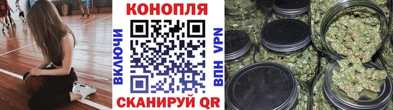 Где можно купить наркотики Усть-Джегута Конопля Галлюциногенные грибы A PVP Меф мяу мяу Гашиш КОКАИН АМФЕТАМИН