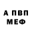 Alpha PVP СК Oleksii Maksymenko