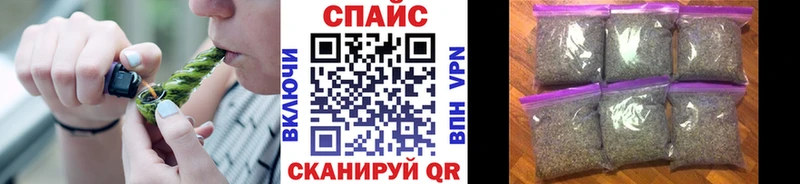 блэк спрут ONION  это телеграм  БУТИРАТ Butirat  Усть-Джегута 