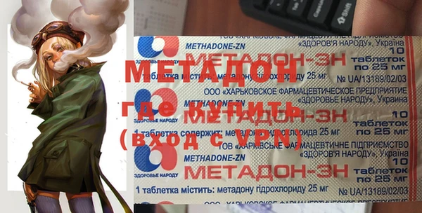 каннабис Аркадак