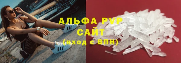 apvp Остров