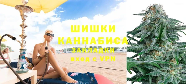 каннабис Аркадак