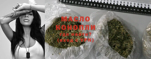 марихуана Баксан