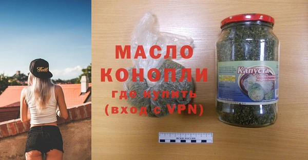 каннабис Аркадак